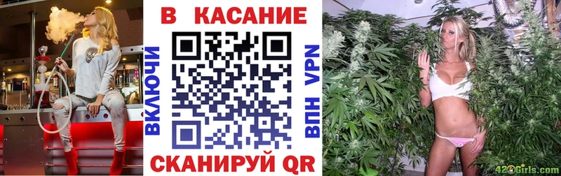 Где продают наркотики Кизляр ГАШ  Cocaine  МЕФ  A-PVP  АМФЕТАМИН  Канабис 