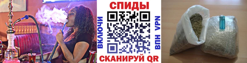 ссылка на мегу ТОР Кизляр Бутират оксибутират закладка