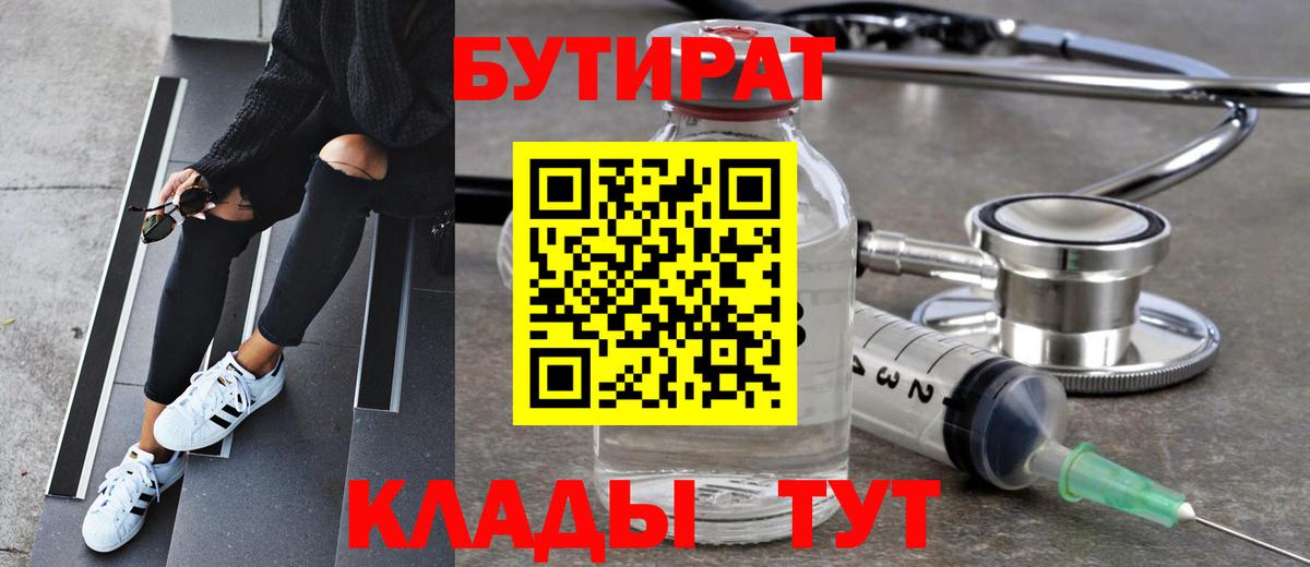 ГАШИШ Кизляр