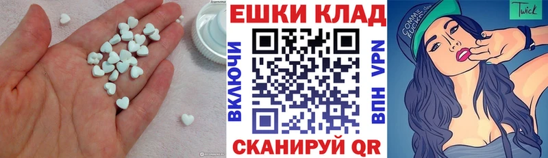 что такое наркотик  Кизляр  МЕГА ONION  Ecstasy XTC 