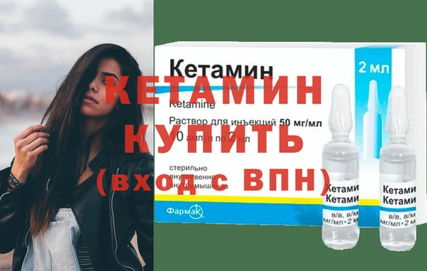 PSILOCYBIN Иннополис