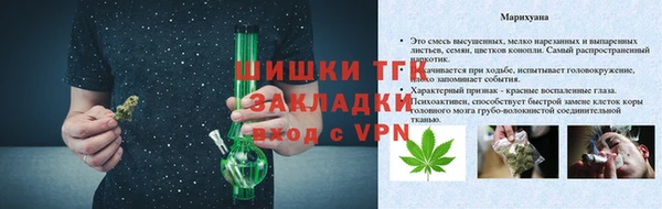 PSILOCYBIN Иннополис
