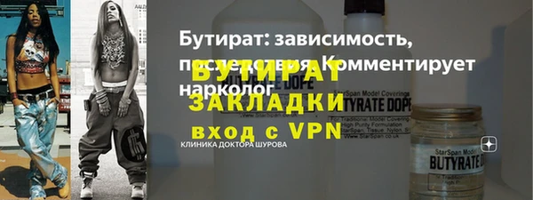 a pvp Инта