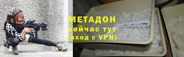 a pvp Инта