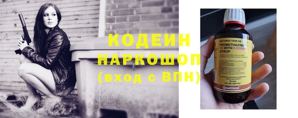 PSILOCYBIN Иннополис