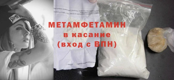 каннабис Чита