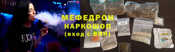 PSILOCYBIN Иннополис