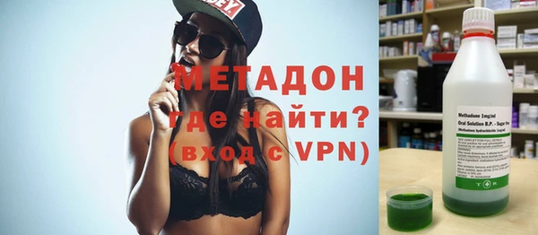 PSILOCYBIN Иннополис