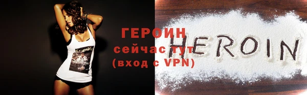 PSILOCYBIN Иннополис