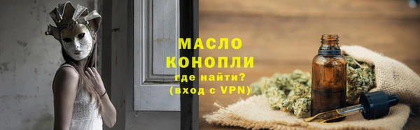 PSILOCYBIN Иннополис