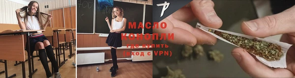 a pvp Инта