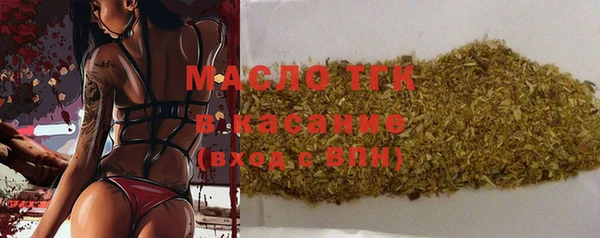 PSILOCYBIN Иннополис