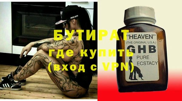 a pvp Инта