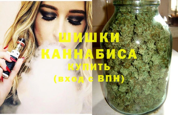 кокаин Инсар
