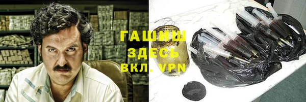 PSILOCYBIN Иннополис