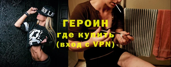 a pvp Инта