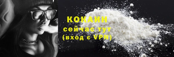 каннабис Чита