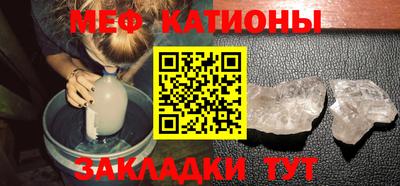 герыч Ливны