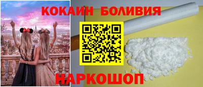 стаф Ликино-Дулёво
