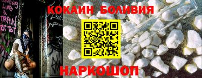 меф VHQ Лесосибирск