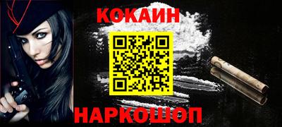 меф VHQ Лесосибирск