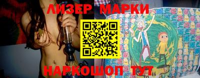 меф VHQ Лесосибирск