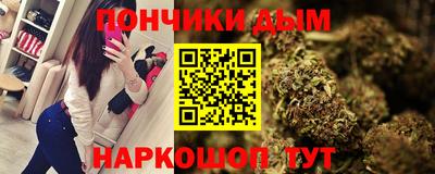 герыч Ливны