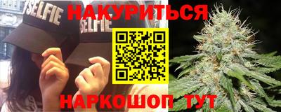 меф VHQ Лесосибирск