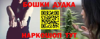 меф VHQ Лесосибирск