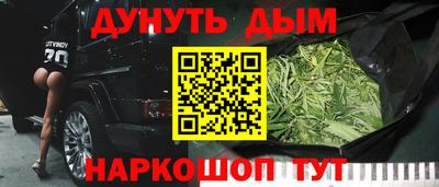 меф VHQ Лесосибирск