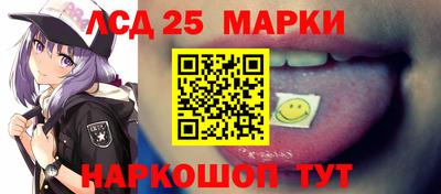 меф VHQ Лесосибирск