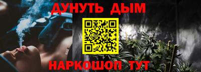 герыч Ливны