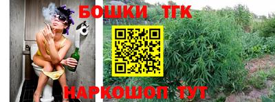меф VHQ Лесосибирск