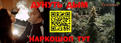 герыч Ливны