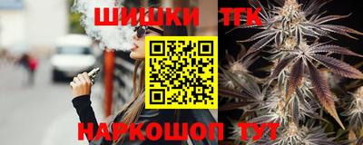 герыч Ливны