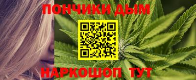 меф VHQ Лесосибирск