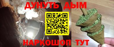 меф VHQ Лесосибирск