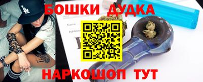 меф VHQ Лесосибирск