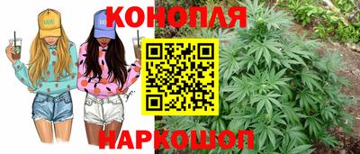 герыч Ливны