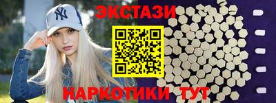 герыч Ливны