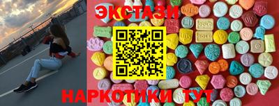 герыч Ливны