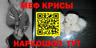 герыч Ливны