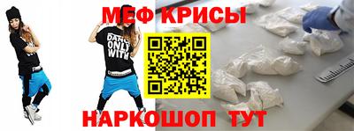 герыч Ливны