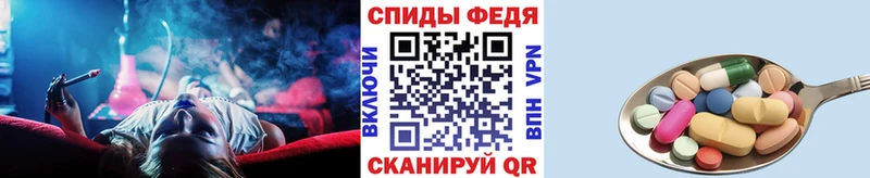 МЕТАМФЕТАМИН Methamphetamine  blacksprut вход  Кизляр 